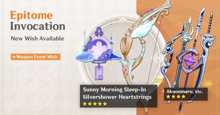 Genshin Impact: "Epitome Invocation" Event Wish