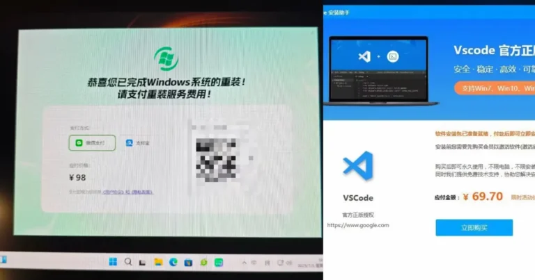 Windows Reinstall Master Scam - Fake OS Installers Demand $13 to Unlock PCs